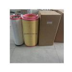 Filters air AH19004 engine air filter B105020 air filter manufacturer