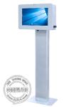 AIO Camera Inbuilt Ubuntu Linux Outdoor Digital Signage