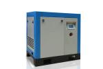 20HP VSD Screw Oil Injected Air Compressor Direct Drive With Magnet Motor And