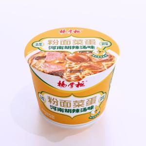 Wholesale Flavorful Chinese Sweet Potato Vermicelli Henan Soup With Pepper Flavor Cooking Method Boiling Water from china suppliers