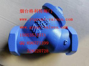 Wholesale ANSI y strainer threaded ends from china suppliers