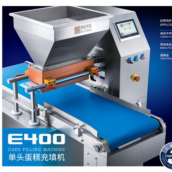 Full Automatic Cake Making Machine