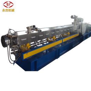 Wholesale Heavy Duty Master Batch Manufacturing Machine W6Mo5Cr4V2 Screw &amp; Barrel Material from china suppliers