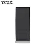 43" Touch Screen Floor Standing Digital Signage With Android / Windows OS