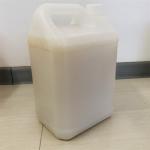 Similar To Joncryl ® ECO 2177 Hard Film Forming Liquid Acrylic Resin Emulsion