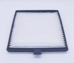 HEPA Water Filter For Cabin With Aluminum Frame 11703979 Air Filter Dust