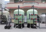 Big Brackish Water Treatment Plant FRP Material CNP Pump DOW Vontrone GE