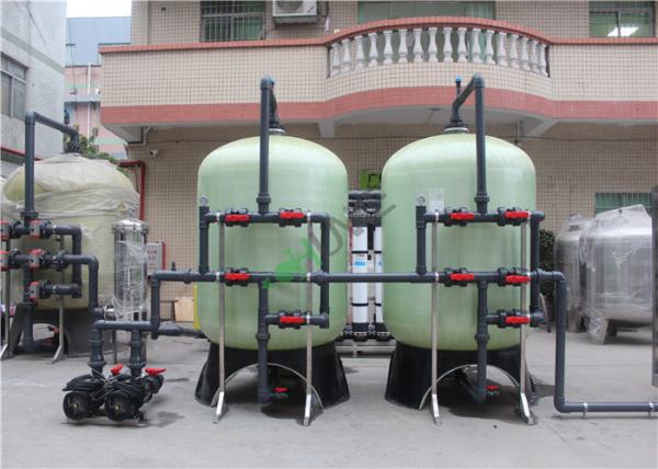 Big Brackish Water Treatment Plant FRP Material CNP Pump DOW Vontrone GE