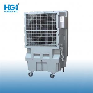 China Portable Commercial / Industrial Air Cooler Unit With Energy Saving Benefits on sale
