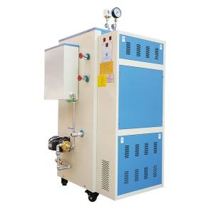 Wholesale Residual Oil Fired Steam Generator Customized 80kg/hr with 170℃ from china suppliers