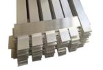 2024 T6 Mill Finish Aluminium Flat Bar For Aircraft Structure