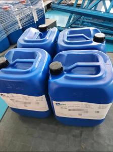 Wholesale Baremul-SQO W/O Emulsifier SORBITAN SESQUIOLEATE CAS 8007-43-0 from china suppliers