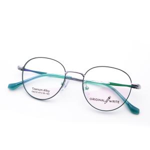 Wholesale Portability B Titanium Glasses Hot Popular In Style Unisex 66372 from china suppliers