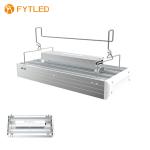 FULL SPECTRUM PLANT LIGHT FOR TOMATOES FLOWERS CROPS GROWING LED LIGHTING