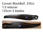 Corsair BlackBee/BlackBull/CorsairM19Y /Black Magic/Corsair M21/Corsair M25Y