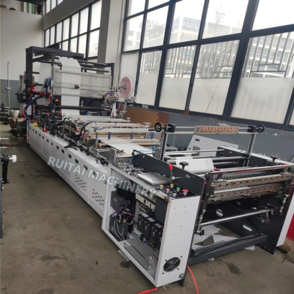 RT-Z800 Paper mailer bag making machine