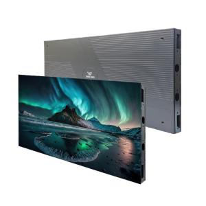 Wholesale P0.9 Small Pitch LED Display COB 600x337.5mm Die-casting Aluminum 3840Hz from china suppliers