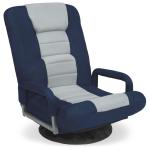 ALINUNU Swivel Gaming Chair 360 Degree Multipurpose Floor Chair Rocker for TV