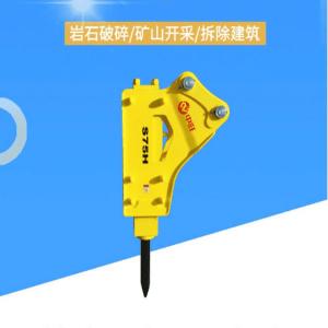 Wholesale OEM Hydraulic Crushing Hammer SYB43 Triangular Type 75 Bit Rod For SY65/70/SY75 60246842 from china suppliers