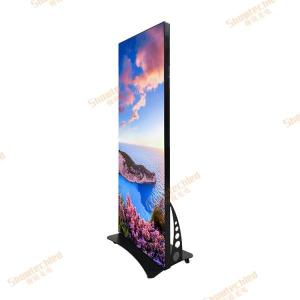 Wholesale Mirror Panel LED Poster Screen Indoor Advertising Display P2.5 from china suppliers
