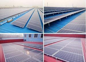 Wholesale Rotating Shading Protection Solar System High Power Solar Panels from china suppliers