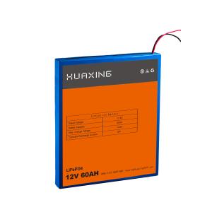 Wholesale Deep Over 2000 Cycles 60AH 12V LiFePO4 Batteries For Solar Lightings from china suppliers