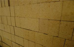 Wholesale Refractory High Aluminum Kiln Refractory Bricks RSGL-65 For Glass Furnace from china suppliers