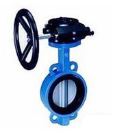 Wholesale EPMD Metal Seated Butterfly Valves Without Pin / Middle Line Wafer Type Butterfly Valve from china suppliers