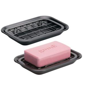 Wholesale Metal Home Soap Dish Tray Bathroom Hardware Black Dawn Soap Holder Box Saver from china suppliers