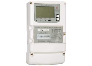 Wholesale White Prepaid Electricity Meter , Large Current Compatible Home Electric Meter from china suppliers