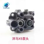 X5 X5 X7 Pump Head 129935-51741 For Common Rail high Pressure Oil Pump 729932
