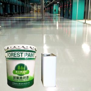 China Solvent & Water Based Liquid Epoxy Floor Coating Chemical Grade Easy To Construction on sale