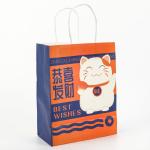 Customized Logo Zhejiang Cmyk Color Custom Order Grocery Shopping Kraft Paper