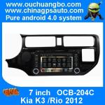 Ouchuangbo 7 Inch Digital TV USB DVD for Kia K3 /Rio 2012 S150 Android 4.0 GPS