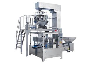 Wholesale Vibrator Feeder 100g Automatic Pouch Packaging Machine from china suppliers