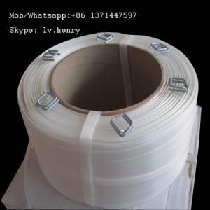 Wholesale 13mm Polyester Cord Strap from china suppliers