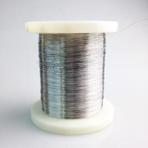 Wholesale Pure Nickel Stranded Wire Multi-strand Nickel Wire from china suppliers