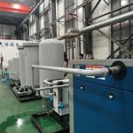 Carbon Steel PSA Nitrogen Gas Generation With Pressure Vessel Certified