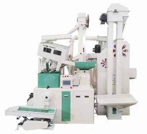 Wholesale 20 Ton Per Day Rice Mill Rice Milling Equipment Price Of Rice Mill Machine from china suppliers