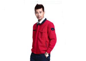 Wholesale Red Durable Industrial Work Uniforms Long Sleeve , Workwear For All Industries from china suppliers
