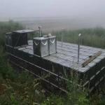 GSC BDF Underground Rain Water Tank Modular Pressed Steel Sectional Water Tank