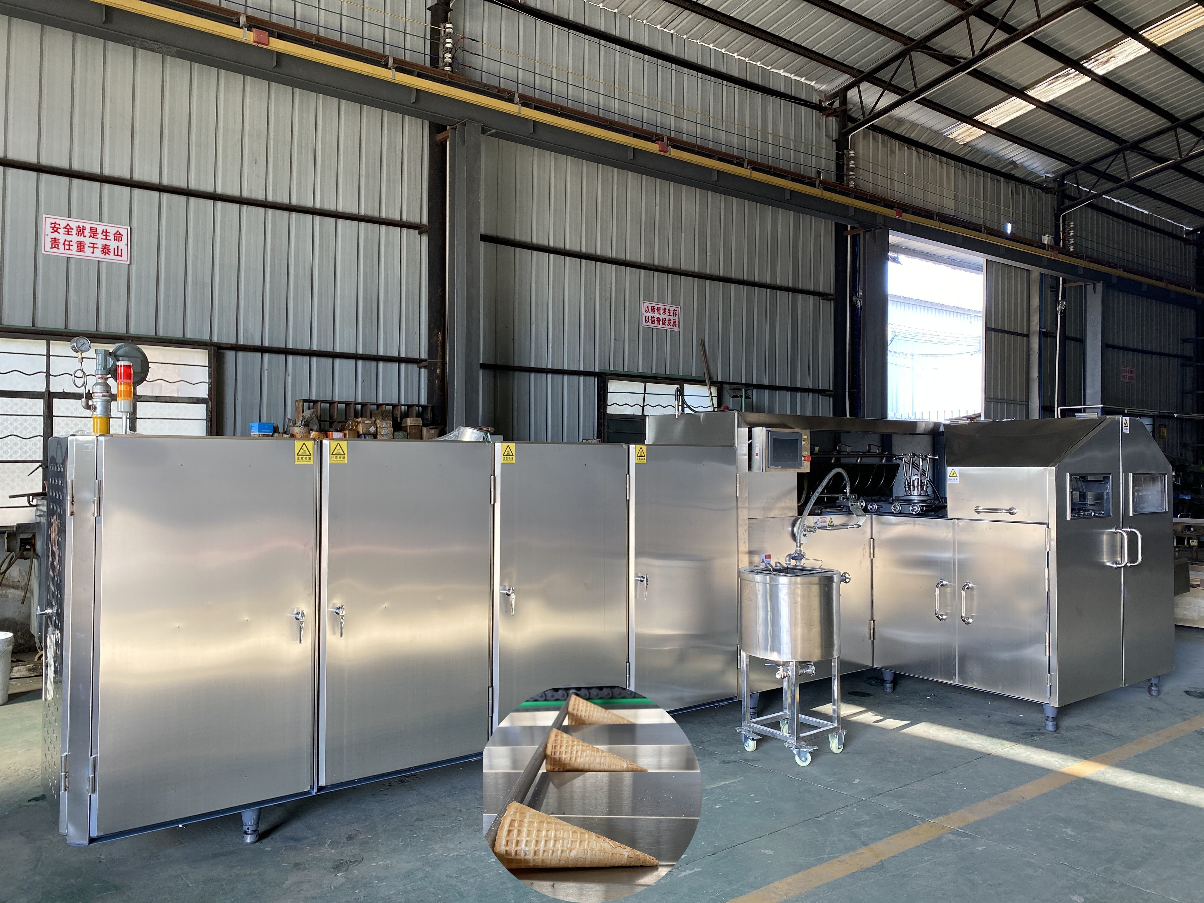 180mm Ice Cream Cone Making Machine 2000pcs/H Energy Saving