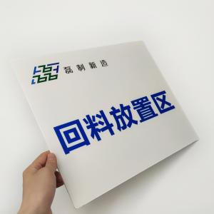 China Multi Colour Leiser Hollow Plastic Corrugated Plastic Sign Anti Mold on sale