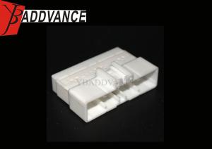 Wholesale Ket MG641083 20 Pin Automotive Electrical Wire Connector Male White from china suppliers