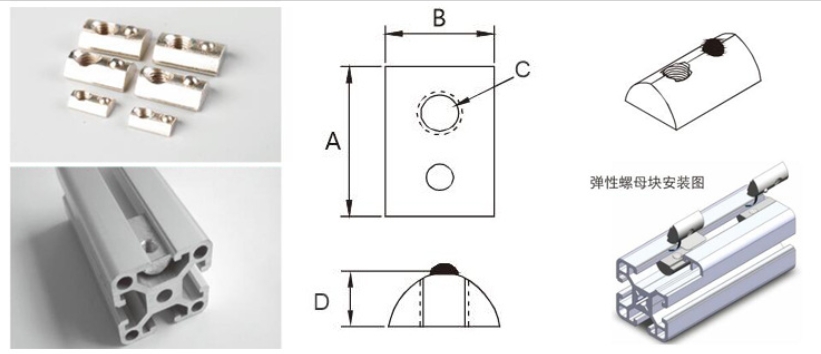 T-slot Nut Self Aligning Slide-in T-Nut With Ball Stainless Steel Spring Compatible T Slot M8 Nut With Spring Loaded Ball