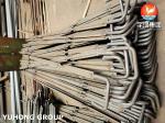 Boiler Membrane Waterwall Panel | Anti-Corrosion Protection