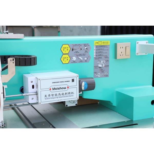 1200RPM Computer Flat Embroidery Machine 12 Head For Fabrice And Clothes