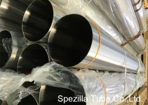 Wholesale 12 Inch Diameter Stainless Steel Pipe ID 0.5um OD 0.8um ASTM A269/A270 from china suppliers