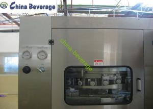 Wholesale Automatic Beer Canning Machine , Commercial Canning Equipment Multi Head from china suppliers