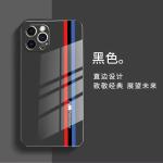 Waterproof Shockproof Phone Cases Track Glass IPhone 15 Promax 7 Plus